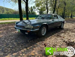 Bleu Utilisé 1990 Jaguar XJS S Coupé | 18 900 €