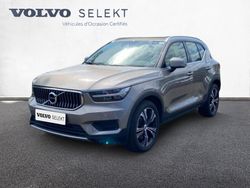 Gris Utilisé 2022 Volvo XC40 SUV | 28 790 € (Prix juste)