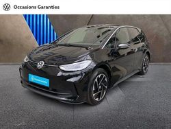 Utilisé 2024 VW ID.3 Pro Citadine | 35 990 € (Prix cher)