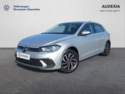 Utilisé 2024 VW Polo S | 19 890 € (Prix juste)