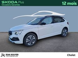 Blanc Utilisé 2024 Skoda Kamiq Selection SUV | 22 999 € (Super prix)