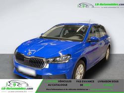 Occasion 2022 Skoda Fabia Citadine | 18 300 € (Prix juste)