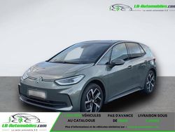 Occasion 2023 VW ID.3 Pro Citadine | 39 500 €