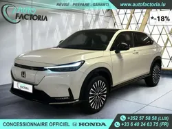 Beige Utilisé 2023 Honda e:Ny1 SUV | 41 450 € (Prix juste)