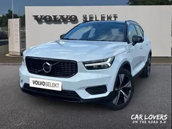 Blanc Utilisé 2022 Volvo XC40 R-Design SUV | 32 900 € (Prix juste)