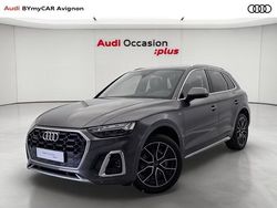 Gris daytona nacré Occasion 2022 Audi Q5 S-Line SUV | 40 740 € (Super prix)