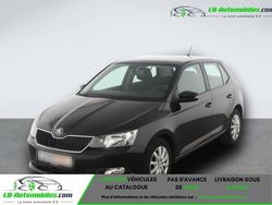 Occasion 2017 Skoda Fabia Citadine | 14 600 € (Prix juste)