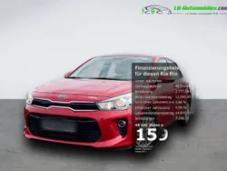 Utilisé 2020 Kia Rio Citadine | 18 700 € (Prix juste)
