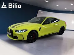 Jaune Utilisé 2024 BMW M4 Competition Edition Coupé | 96 306 € (Prix juste)