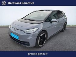 Utilisé 2023 VW ID.3 Active Citadine | 24 900 € (Prix juste)