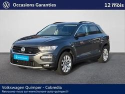 Gris indium Utilisé 2019 VW T-Roc LOUNGE SUV | 24 490 € (Prix juste)