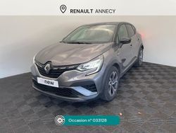 Gris Utilisé 2023 Renault Captur R.S. SUV | 19 990 € (Prix juste)
