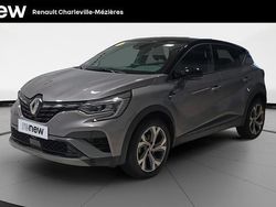 Gris Utilisé 2023 Renault Captur R.S. SUV | 21 390 € (Prix juste)
