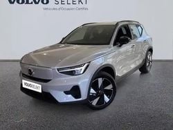 Argent aurore metallise Nouvelle 2025 Volvo EX40 SUV | 47 900 € (Bon prix)