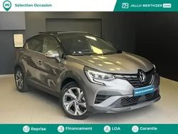 Gris cassiopée/noir etoilé Occasion 2022 Renault Captur RS Line SUV | 21 980 € (Prix juste)