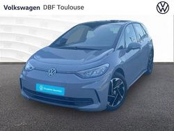 Utilisé 2024 VW ID.3 Pro Citadine | 27 488 € (Super prix)