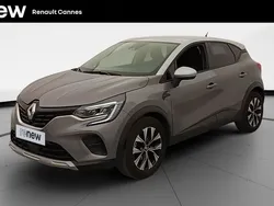 Gris Utilisé 2023 Renault Captur Evolution SUV | 16 499 € (Bon prix)
