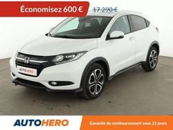Blanc Occasion 2017 Honda HR-V Exclusive SUV | 16 690 € (Prix juste)