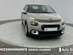 Beige Utilisé 2017 Citroën C3 PureTech Citadine | 9 500 € (Prix juste)