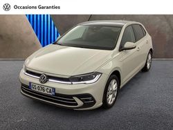 Gris ascot Occasion 2023 VW Polo Style Berline | 21 900 € (Prix juste)