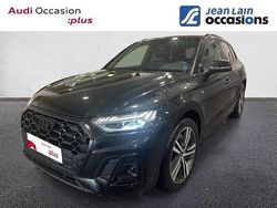 Noir mythe métallisé Utilisé 2024 Audi Q5 Black Edition SUV | 54 990 € (Prix juste)