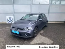 Gris Utilisé 2024 VW Polo S Berline | 22 280 € (Prix juste)