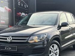 Gris Utilisé 2015 VW Tiguan SUV | 14 490 € (Prix juste)