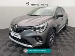 Gris Utilisé 2023 Renault Captur Techno SUV | 24 990 € (Prix cher)