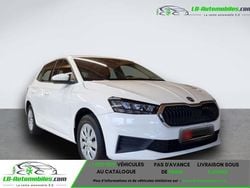 Occasion 2022 Skoda Fabia Citadine | 17 400 € (Prix juste)