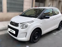 Blanc Utilisé 2017 Citroën C1 Feel Citadine | 6 936 €