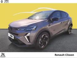 Gris Occasion 2025 Renault Captur Techno SUV | 23 895 € (Prix cher)