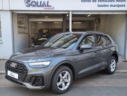 Gris Occasion 2021 Audi Q5 S-Line SUV | 43 990 € (Prix juste)