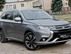 Utilisé 2017 Mitsubishi Outlander Intense SUV | 24 500 €