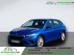 Utilisé 2024 Skoda Scala Citadine | 23 100 € (Prix juste)