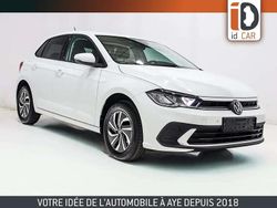 Blanc Occasion 2025 VW Polo Citadine | 19 990 € (Prix juste)