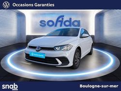 Utilisé 2024 VW Polo S | 21 480 € (Prix assez cher)