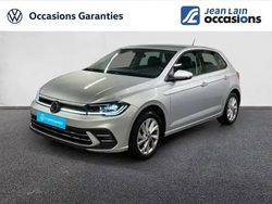 Reflet d'argent metallise Utilisé 2024 VW Polo Style Berline | 23 690 € (Prix assez cher)