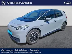 Noir Utilisé 2021 VW ID.3 Citadine | 18 490 € (Prix juste)