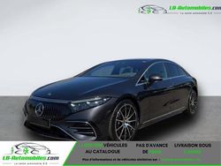 Occasion 2022 Mercedes EQS580 Berline | 82 500 € (Prix cher)