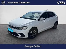 Utilisé 2024 VW Polo S | 23 900 € (Prix assez cher)
