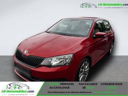 Occasion 2017 Skoda Fabia Cool Edition Citadine | 11 900 € (Prix juste)