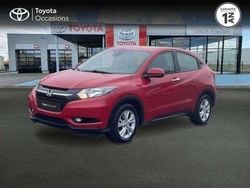 Occasion 2016 Honda HR-V Executive SUV | 12 990 € (Prix cher)