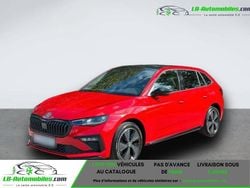Occasion 2024 Skoda Scala Citadine | 27 700 € (Prix juste)
