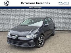 Occasion 2022 VW Polo S | 17 690 € (Prix juste)