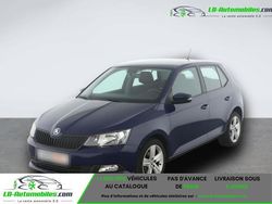 Occasion 2018 Skoda Fabia Citadine | 14 900 € (Prix juste)