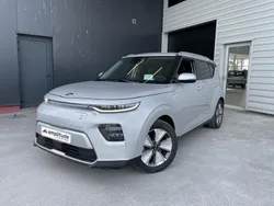 Gris acier Utilisé 2021 Kia Soul EV 2 SUV | 17 199 € (Bon prix)