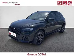 Noir mythe métallisé Utilisé 2023 Audi Q5 S-Line SUV | 46 900 € (Prix juste)