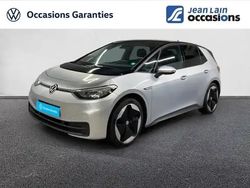 Noir Utilisé 2023 VW ID.3 Active Citadine | 24 290 € (Prix juste)