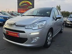 Gris Utilisé 2015 Citroën C3 Feel Citadine | 7 890 € (Prix juste)