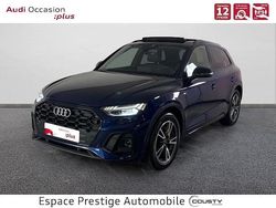 Bleu navarre métallisé Occasion 2025 Audi Q5 S-Line SUV | 53 890 € (Prix juste)